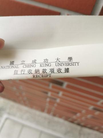  - 今年入學，目前沒有學生證（上傳時間9月3日）