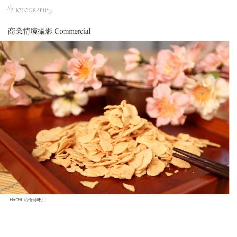 LUNA個人工作室 - 商用影像拍攝、後製修圖