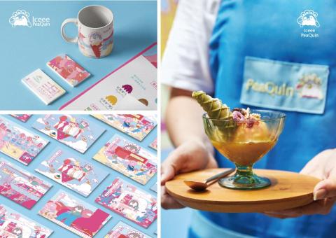 赫思西亞&middot;角色插畫授權 - 在店內空間延伸設計了皮寬超人，他化身為各種餐飲備品及明信片小物，遨遊在店內的大小角落裡。