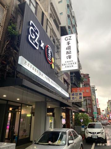 陳群博 -  陳群博 -