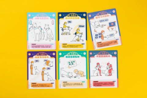 shè²studio - 酷卡設計
Visual design.2020