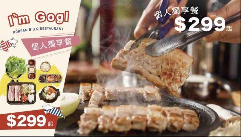 小·雨點美學設計/花藝 - 大型帆布設計