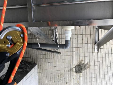 強尼水電 - 外牆-
外推流理台排水管脫落,更改銜接管線的配置並加強穩靠度。
 強尼水電 - 外牆-
外推流理台排水管脫落,更改銜接管線的配置並加強穩靠度。