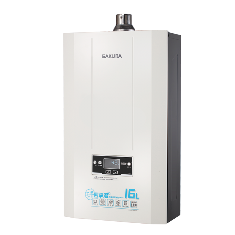 美達煤氣有限公司 - 23000元含安裝 渦輪增壓熱水器 四季溫 自動調節溫度 不會忽冷忽熱