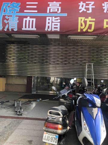 禾呈捲門 - 門片更換