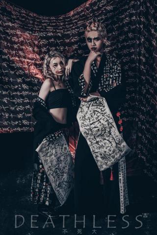 不死大Deathless風格攝影/合成電修師 - 特殊拍攝