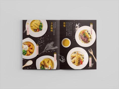 滿好設計工作室 - 【菜單本設計】
Client 客戶｜ 左阜右邑