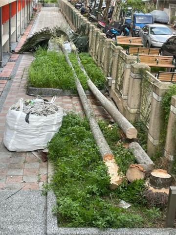 速達樂有限公司 - 