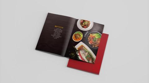 滿好設計工作室 - 【菜單本設計】
Client 客戶｜ 左阜右邑