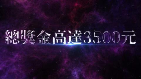 王正頡 - 宣傳片製作