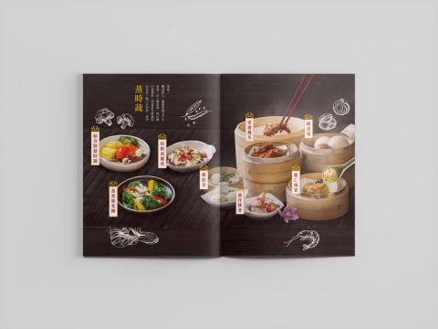 滿好設計工作室 - 【菜單本設計】
Client 客戶｜ 左阜右邑