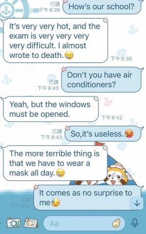 Mika 英文家教一對一💕一對二 - 讓學生說英文難不難？ 不難！只要習慣成自然一切都是很簡單的～