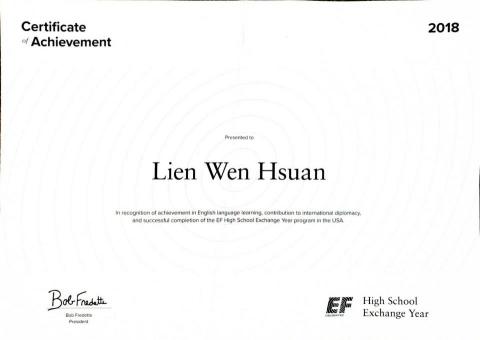 連文瑄 - 留美證明