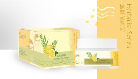 手卉平面 - 包裝設計