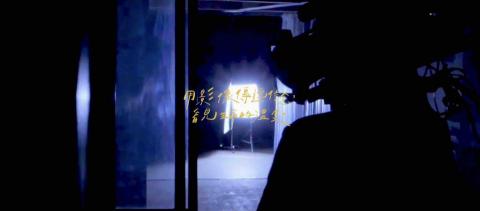 村杉映画有限公司/林沫呈 - 用影像傳遞信念看見生命的溫度