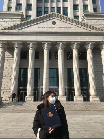 韓文家教 - 韓國外國語大學