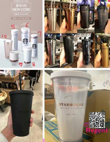 藝捷工作室 - 海報設計