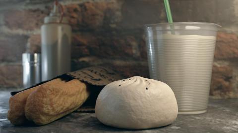 Skyworker Studio 天行者工作室 - 