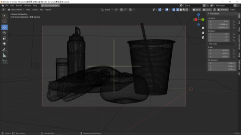 Skyworker Studio 天行者工作室 - 