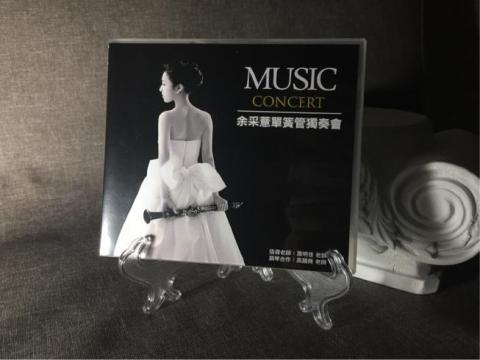 華倫影音工坊 - 錄影成品光碟