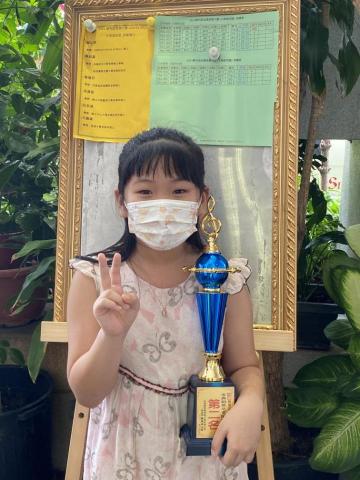 奕彤音樂藝術 - 2021勝利盃