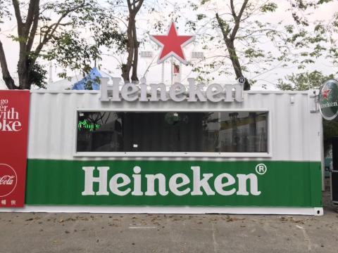 星瀚彩繪設計工作室 - 貨櫃鋼浪板彩繪｜高雄港海泥根貨櫃