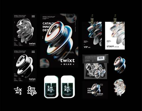 Sue - 週邊設計，畢業製作系上展覽週邊小物