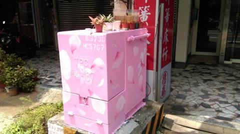 星瀚彩繪設計工作室 - 電箱彩繪｜桃園夢幻風電箱彩繪