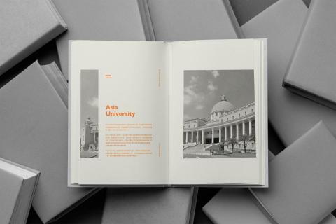 Sue - 書籍設計，畢業製作系上專刊