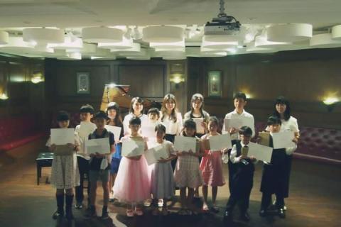 奕彤音樂藝術 - 2021 春季學生音樂會