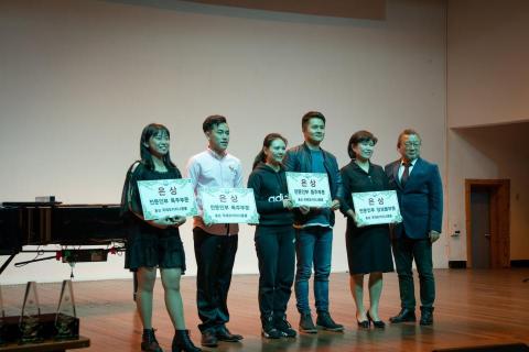 蘇鈺洺 - 2019年韓國陶笛國際音樂大賽成人組 - 個人 銀獎