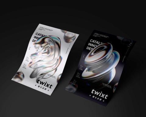 Sue - 海報設計，畢業製作系上主視覺