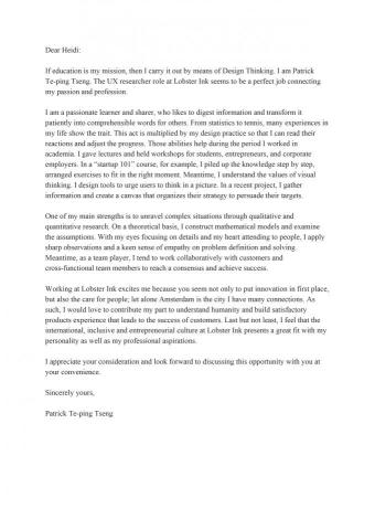 真誠 文字工作室 - Cover letter 中翻英