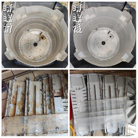 職人-冷氣 洗衣機 居家清潔專家 - 