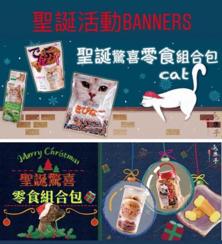 這個門工作室 - 商品banner 這個門工作室 - 商品banner