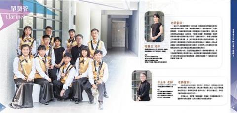  Share AD - 成果冊內頁設計