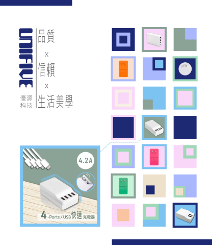 25巷設計窩 (Tracy) - 產品封面