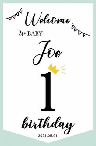 花田太太 -  海報設計