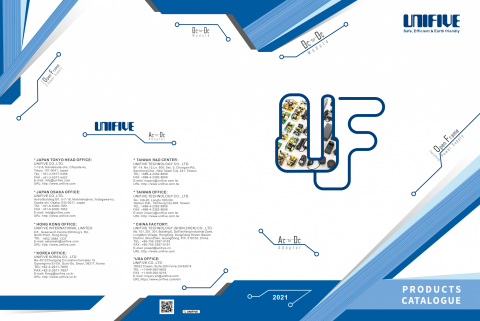 25巷設計窩 (Tracy) - 產品型錄封面設計