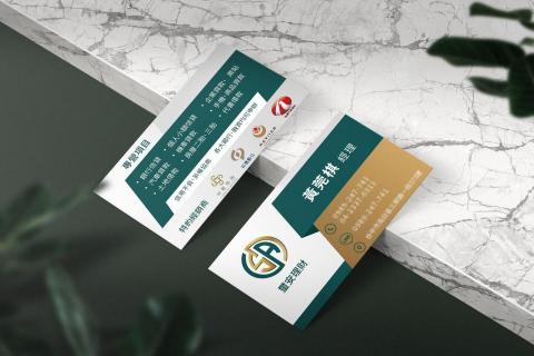 Noelle Chen - 理財公司名片設計 Noelle Chen - 理財公司名片設計