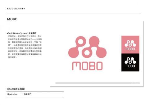 Bad Duck 瘋創意 - 