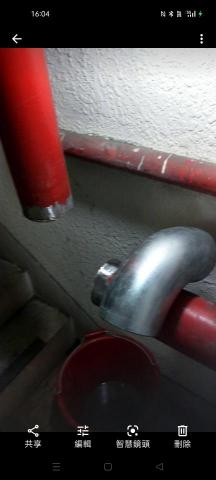 上發水電冷氣行 - 