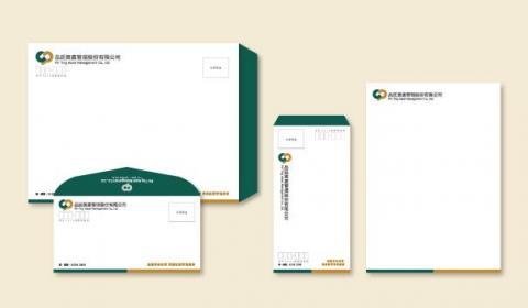 Victoria Xie Design - 