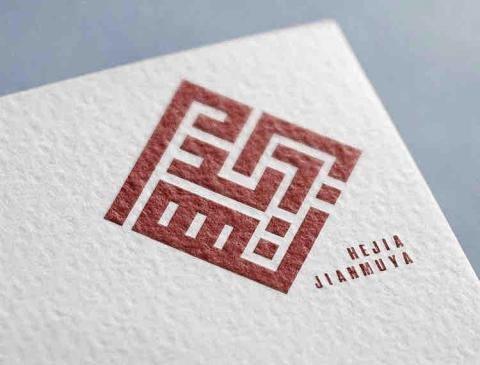 jw-design - 印製式logo設計 jw-design - 印製式logo設計