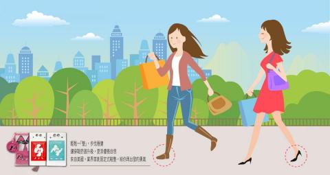 謝佩雯 - 舒立雅-1600X850-banner設計 謝佩雯 - 舒立雅-1600X850-banner設計