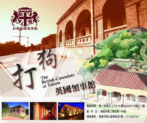 Smile 微笑設計 - 海報設計