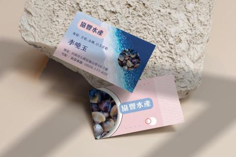Noelle Chen - 水產公司名片設計 Noelle Chen - 水產公司名片設計