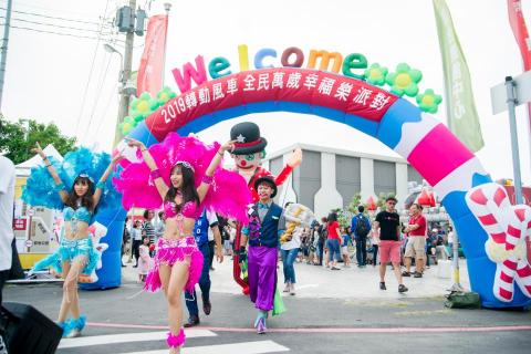 飛長創意整合行銷有限公司 - 2019全民萬歲紙風車活動