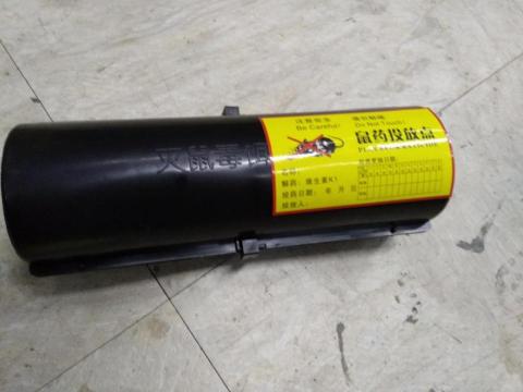 嘉澤滅鼠封堵防治工程 - 鼠餌站 嘉澤滅鼠封堵防治工程 - 鼠餌站