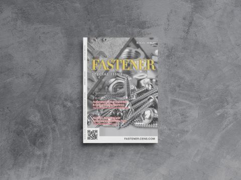 久廣設計GeocanDesign - 扣件產業電子書封面設計